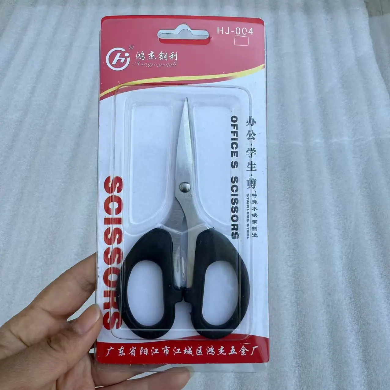 15b9b79d-0a62-478e-a194-e5ceac
