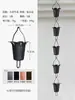 Corrente de Chuva para Pátio Estilo Chinês Corrente de Chuva para Beiral de Vila Corrente Guia de Chuva para Calha Sinos de Vento Corrente Drenante Decorativa Sino de Chuva