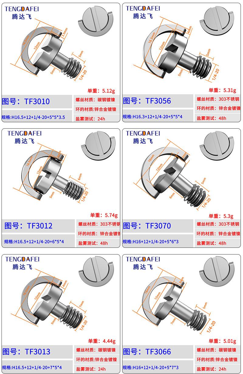 1-4详情_07.jpg