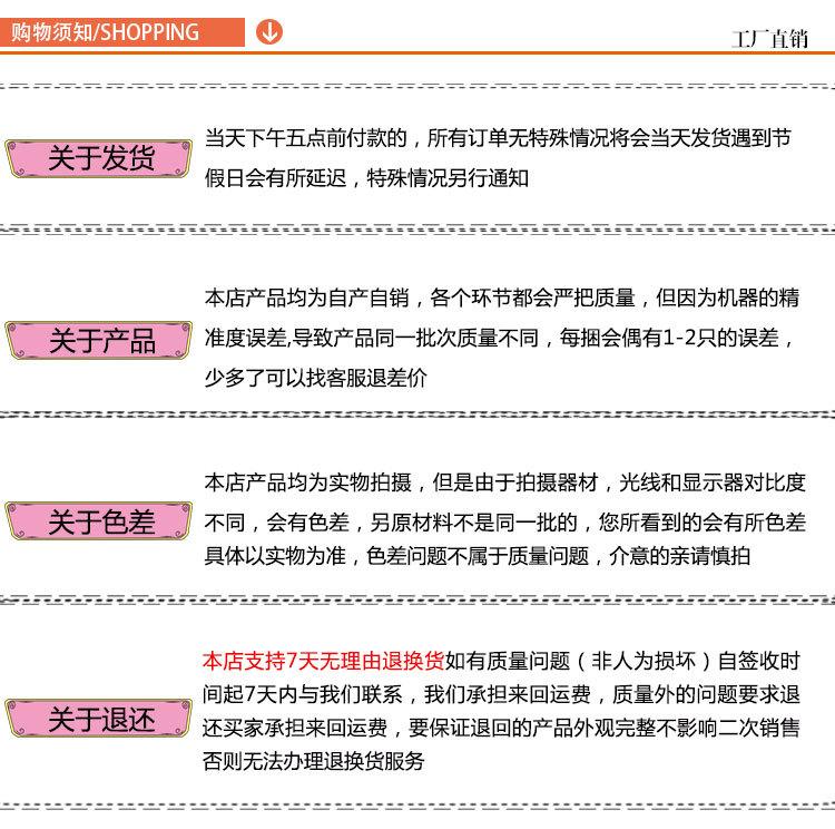 细长袋详情_19.jpg