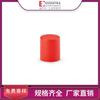 Essentra Yishenghua Cubierta Protectora Redonda Cilíndrica Suministro Directo de Fábrica Especificaciones Completas Cubierta de Costilla Interna Sr 1387
