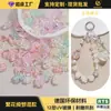 Adequado para Cordões de Celular, Novos Cordões com Franjas e Contas de Cristal, Pingentes de Nuvem em Pintura a Óleo, Peças de Acessórios Criativas para DIY