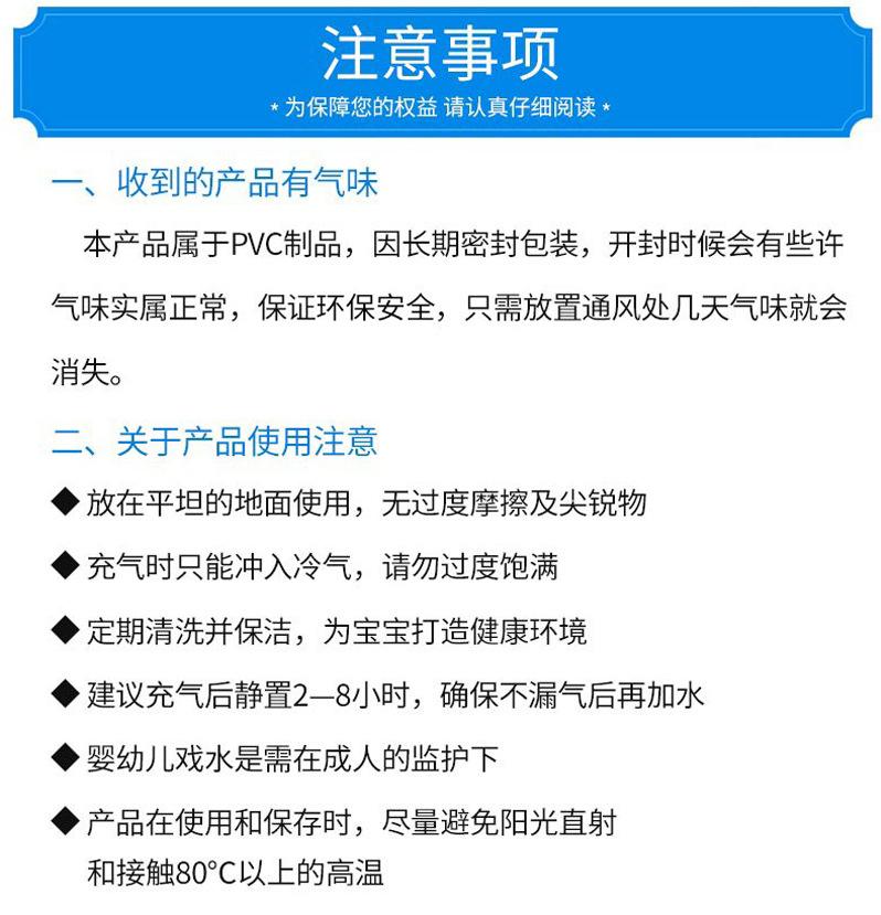 管架水池描述_23