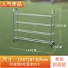 Carrito de pelotas de acero inoxidable, caja de almacenamiento de pelotas de fútbol para campus, tendedero de pelotas para jardín de infantes, cesta de almacenamiento de pelotas, tendedero de baloncesto, carrito de empuje