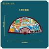 Pegatinas para refrigerador de la ciudad de Guangxi Beihai, de madera, con motivos culturales y creativos, magnéticas, estereoscópicas, para turismo, recuerdos, metal, arquitectura emblemática.