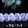 Sheyao Joias Mar da China Oriental Pedra Olho de Gato Contas Soltas Fio Longo Contas Redondas Pulseira de Cristal Contas Acessórios DIY Atacado em Estoque