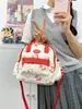 Mochila linda de gatito fresca y dulce estilo coreano 2026 nueva de moda versátil multiusos bolso de hombro y cruzado