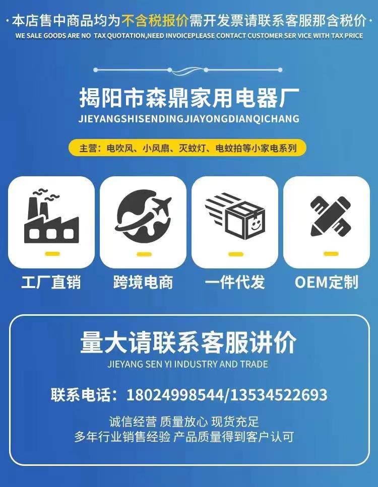 微信图片_20240104140946