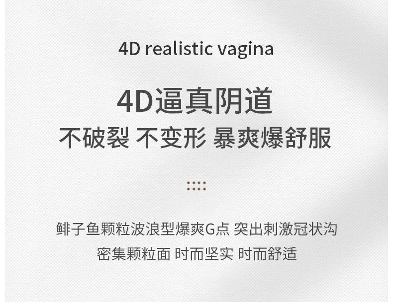活泼奶妹_06.jpg