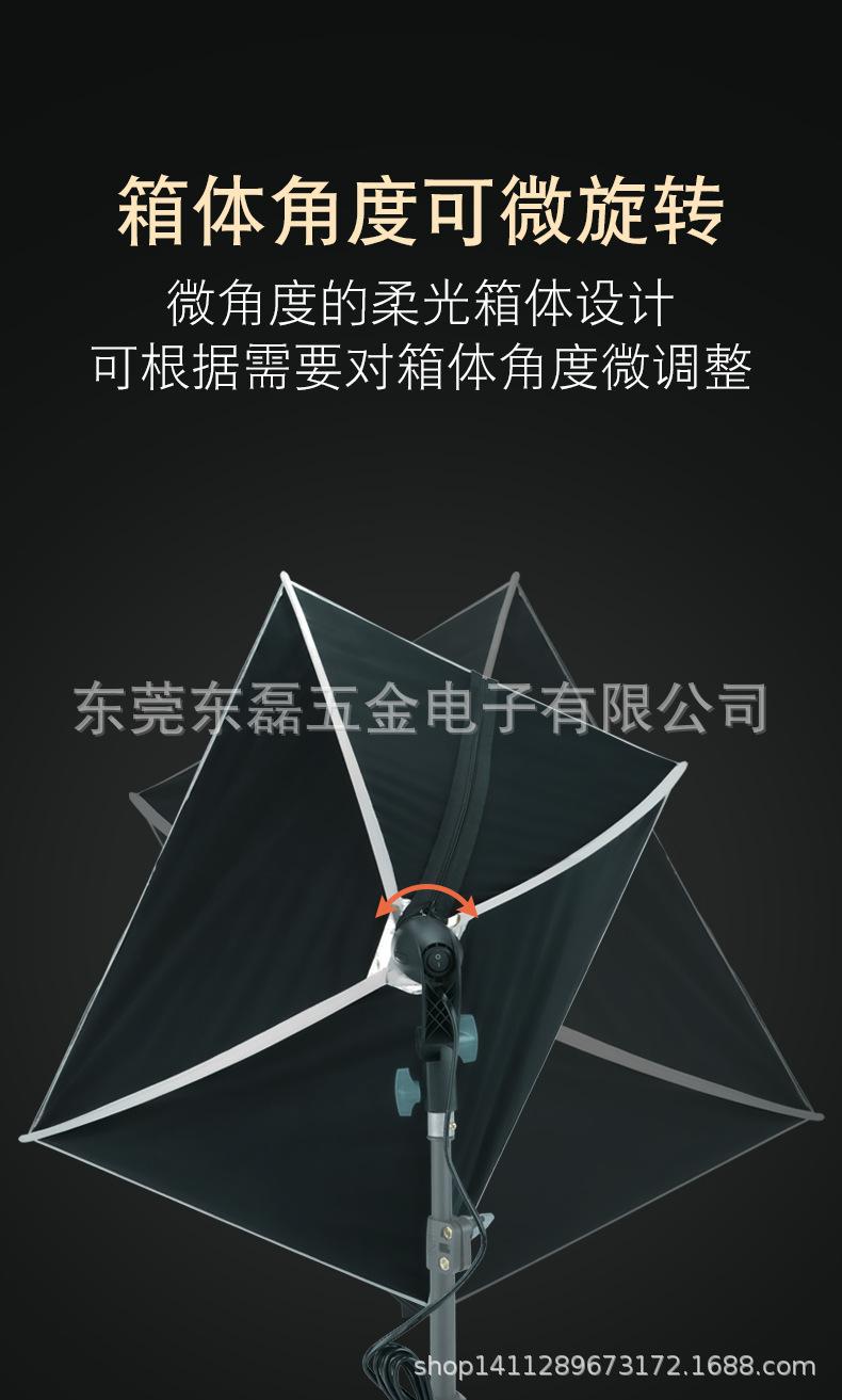 5410-50X70-详情-1_07.jpg