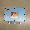 Kdw127/24 Fuente de Alimentación Regulada de CC a Prueba de Explosión y de Seguridad Intrínseca para Minería Salida 24V Transformador