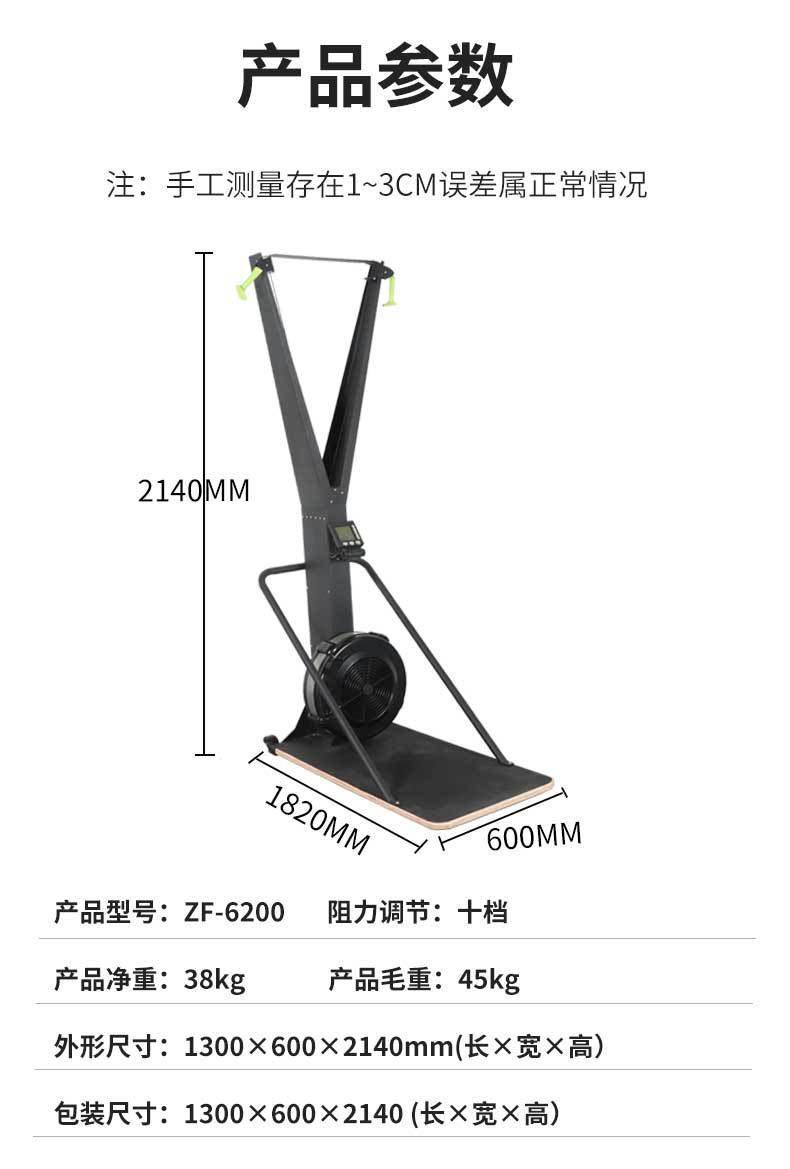 未标题-1_05