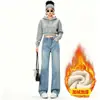 Jeans retrô azul de perna larga estreita para mulheres, forrado com fleece e espessado, novas calças retas da moda com caimento suave para o outono e inverno de 2026