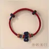Pulsera de la Suerte Nudo Wenchang, Cuerda Tejida a Mano, una Pulsera de Hilo Rojo que Garantiza Aprobar Todos los Exámenes, Incluyendo los de Ingreso a la Preparatoria y la Universidad, y Aprobar los Exámenes Públicos y de Posgrado, y Obtener Reconocimiento de Título en la Lista de Honor