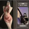 Conjunto de Lencería Sexy Gato Nocturno: Uniforme de Encaje con Abertura, Transparente de Malla, Cheongsam Bordado Clásico para Mujer, Set qqny