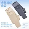 Pantalones de Tiburón para Mujer, Pantalones de Cuero de Leche para Exteriores, Protección Solar de Cuero de Hielo, Aire Acondicionado, Cintura Alta, Control de Abdomen, Pantalones de Yoga Levanta Glúteos, Alta Elasticidad, Se Pueden Usar Afuera