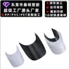 Borde de Sombrero DIY Papel de Aluminio Accesorios para Gorra de Béisbol Accesorios para Sombrero de Sol Tejido a Mano Pe