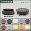 Tampões de Furo de Plástico Shengyuan Rolhas Redondas Tampas de Vedação para Móveis Tampas Decorativas para Parafusos Tampas Decorativas Tampões de Furo para Casa com Encaixe