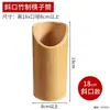 Portapalillos de madera de bambú para uso comercial, jaula de palillos de bambú con drenaje, cubo de palillos de bambú, portapinchos de bambú para restaurantes y hoteles