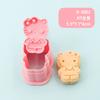 Hellokitty Molde para Galletas de Horneado DIY Simulación Lindo Gato Kt 3D Sello de Galleta de Cuerpo Completo