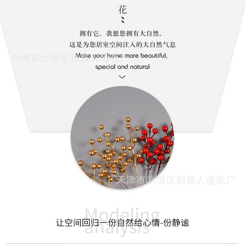 详情_06.jpg
