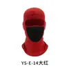 Protección Solar de Verano Transfronteriza Lycra Deportiva Equipo Suave Máscara de Ciclismo para Exteriores Malla Transpirable Revestimiento de Motocicleta Capucha