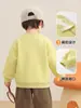Kaka Panda Roupas Infantis Moletom com Forro de Lã Infantil Blusa de Inverno para Meninos Roupas de Inverno para Meninas Roupas de Outono/Inverno para Bebê