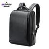 Nova Bolsa de Couro Bovino de Primeira Camada, Mochila Executiva para o Dia a Dia, Mochila Dupla com Repelente à Água para Computador, Mochila de Grande Capacidade, Marca Bo