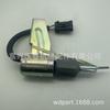 Válvula de solenoide 1813867C1 do flameout 12v