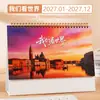 Calendario de Escritorio Ilustración de Paisaje de Alta Definición 2027 Bloc de Notas de Escritorio para Oficina Artículo Decorativo Empresa Comercial Calendario de Escritorio Personalizado