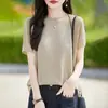 Camiseta de Manga Corta de Punto Sin Costuras Estilo Elegante y Maduro para Mujer, Top Delgado Adelgazante Holgado de Verano con Mangas Volantes Pequeñas