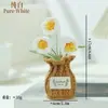 Flores Pequenas de Crochê Feitas à Mão em Vasos com Vaso Produto Acabado, Flores Artificiais de Lã para Decoração de Mesa, Flores Artesanais Criativas Atacado