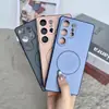 Adecuado para funda de teléfono Samsung S26, funda de doble color deslumbrante con tacto de piel A57, funda protectora de cobertura total anti-caídas con orificios de precisión S25ULTRA