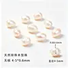 Cen Pérolas de água doce Xiaomi, Pérolas de arroz Zhuji, Pulseiras de miçangas DIY, Colares de pérolas, Pérolas soltas naturais para mulheres