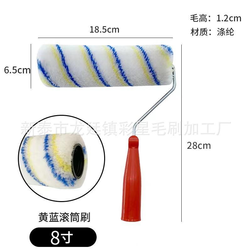 9ec6c477fddd45799fd5e95484e89f