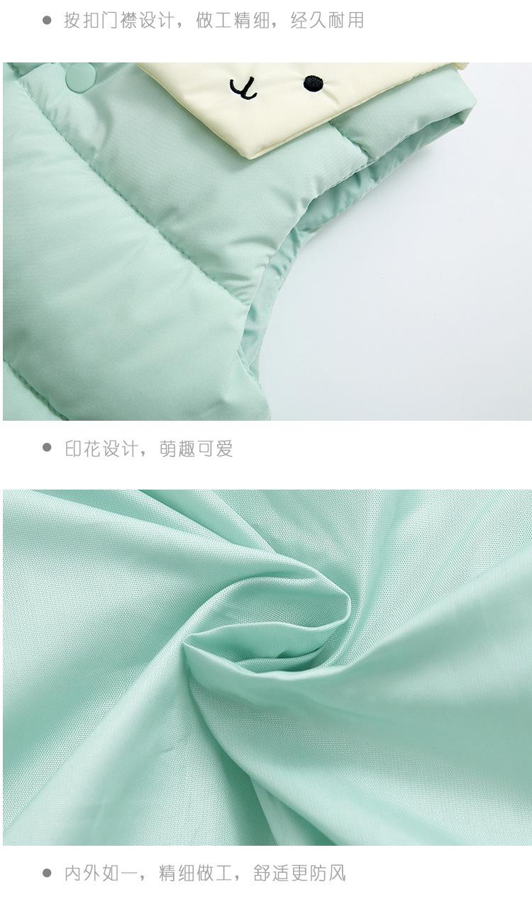 童装详-情页gai_01_19.jpg