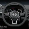 Adequado para Capa de Volante Nissan Sylphy Clássico 14ª Geração Nissan Nova Teana Tiida Jincheng X-Trail Qashqai Bluebird