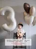 Decoração de Cena Feliz 2º Aniversário para Meninas Meninos 5 Anos 3 Anos Balões de Festa Corda de Puxar Chuva Pano Pendurado 4