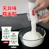 Adhesivo en Polvo de Arroz Glutinoso para Pegar Papel Tapiz, Set de Imprimación para el Hogar, Pegamento Fuerte Autoadhesivo para Reparación de Papel Tapiz