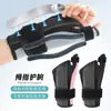 Tira de Soporte Doble para Pulgar, Manga Deportiva para Dedo con Tira de Aluminio Integrada, Muñequera Transpirable, Soporte de Pulgar con Compresión para Vaina del Tendón
