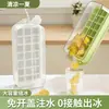 Molde para Cubitos de Hielo para Uso Doméstico, Grado Alimenticio, Modelo Nuevo, Charola de Hielo Tipo Prensa, Gadget para Hacer Hielo con Tapa, Caja DIY para Hacer Hielo, Caja de Almacenamiento