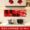 Pegatinas a Prueba de Aceite para Cocina Estufa Campana Extractora Pegatinas de Pared Impermeables Resistentes a Altas Temperaturas Adhesión Estática Decoración de Pared Papel Tapiz Autoadhesivo