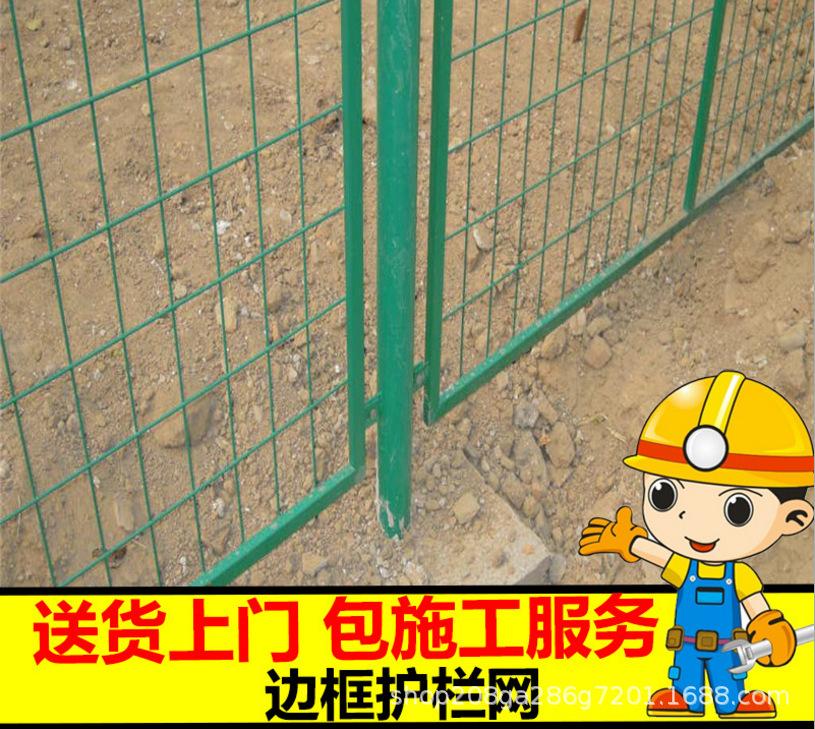 QQ截图20180909225724.png
