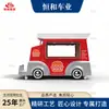 Food Truck Reboque da Loja Henghe, uma Barraca Móvel para Vender Lanches em Áreas Turísticas, um Carrinho de Comida Móvel
