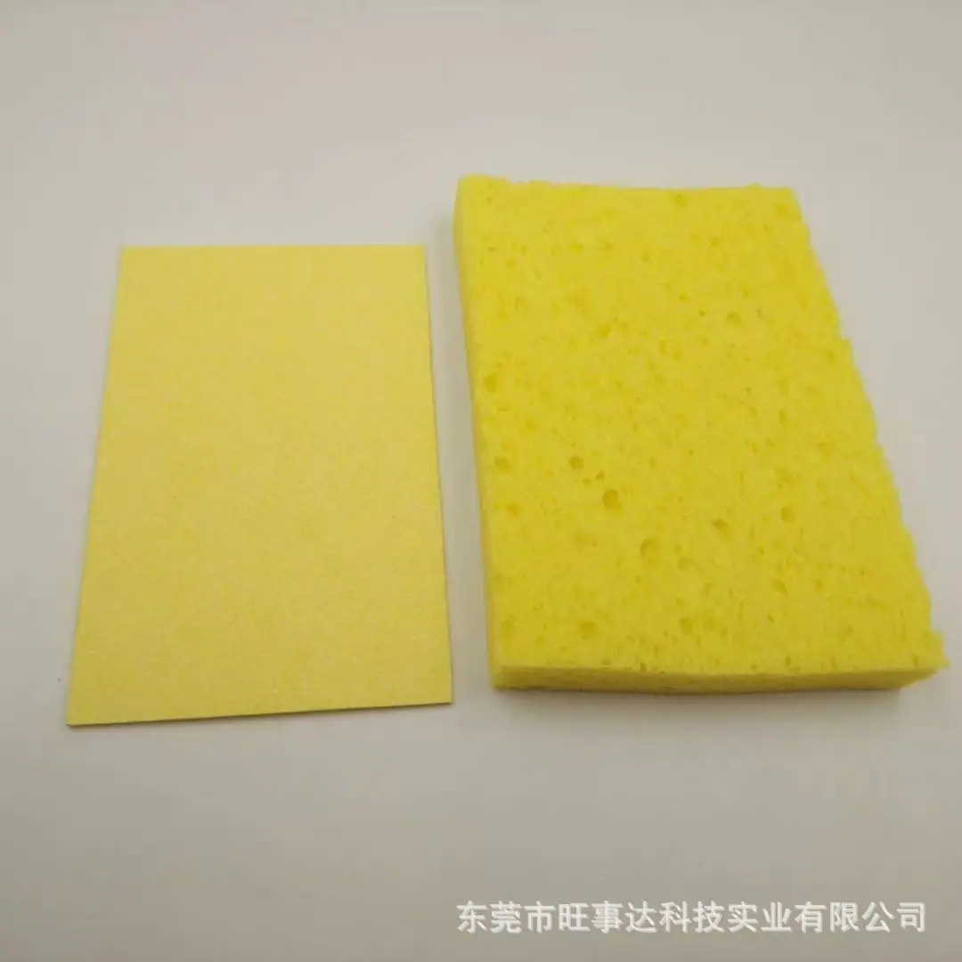 木浆棉mmexport1615275901437.jpg