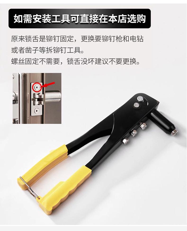 单锁舌_07.jpg