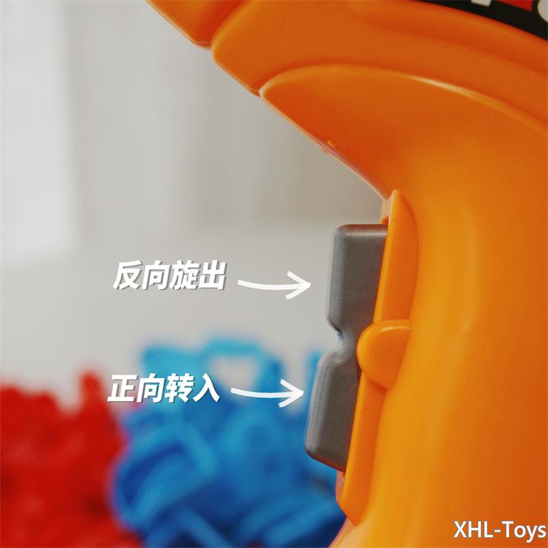 IMG_2954(20220704-004836)