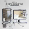 Espejo de Baño Inodoro Inodoro Espejo de Cristal Espejo Cuadrado Colgante de Pared Sin Perforaciones Colgante Horizontal Colgante Vertical Soporte de Espejo