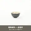 Calentador de té rústico de cerámica de gran capacidad con asa, tetera de cerámica para uso en exteriores y en casa, taza para hacer té con calefacción de vela
