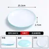 Juego de 10 platos redondos de melamina para restaurantes de comida rápida, platos para platos fríos de catering comercial, platos de plástico para arroz frito y platos para fideos fritos